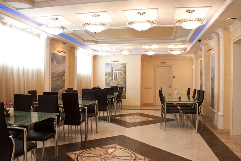 Hotel Aist Jekaterynburg Zewnętrze zdjęcie